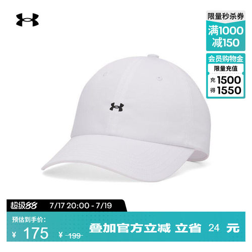 贴合头型,舒适干爽,扣合设计,时髦刺绣