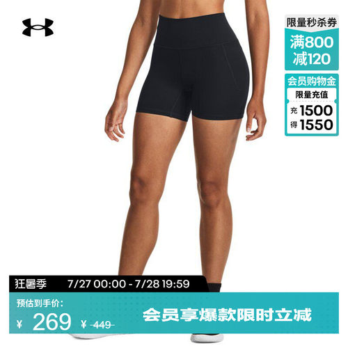 质感柔软,稳固舒适,轻盈干爽,畅动自如