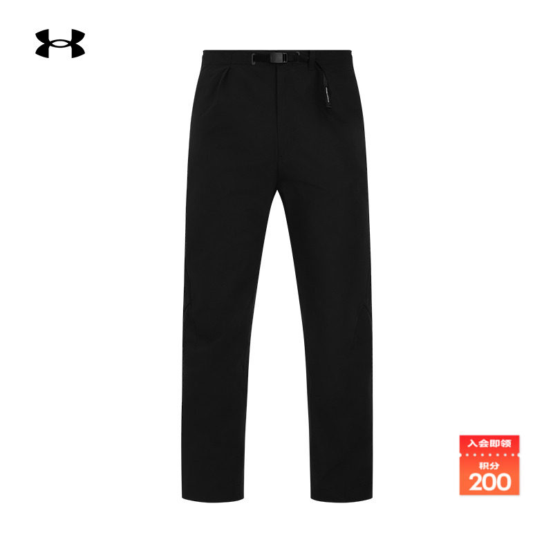 安德玛官方男子轻质长裤