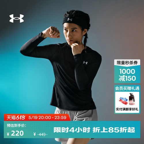 舒适透气,穿脱方便,修饰身形,昏暗可见