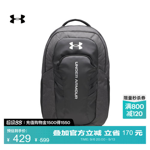 平衡重量,安全收纳,省力背携,双重用途