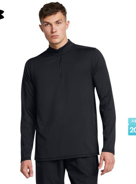 安德玛官方UA秋冬Motion男子1/4拉链训练运动卫衣1387434