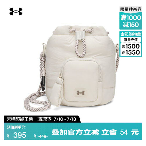 光滑柔软,背携省力,质感突出,储物便利