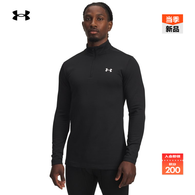 紧身舒适,柔软贴合,宽松休闲,畅动自如