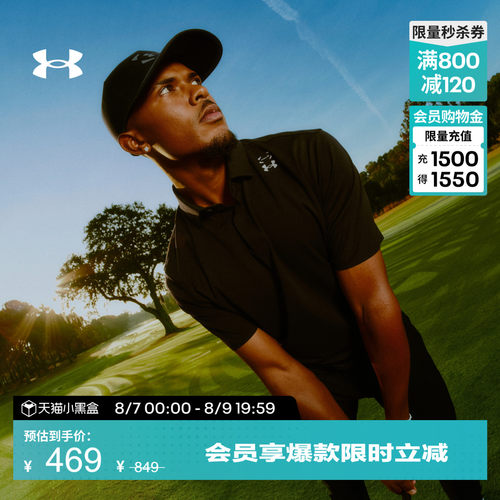 轻质舒适,利落自在,昏暗可见,畅动自如