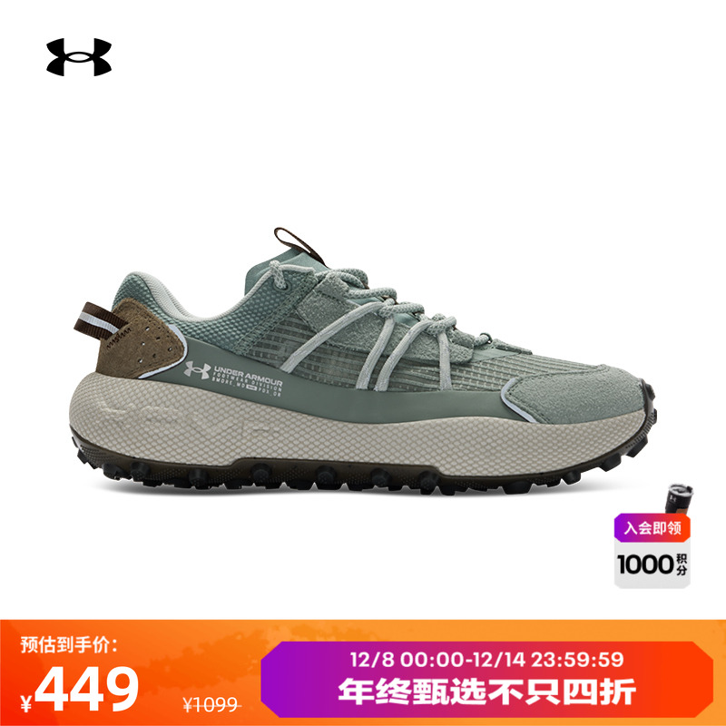 ٷUA Venture ProŮ̥Ь3027212 699.36Ԫ2(349.68Ԫ/)