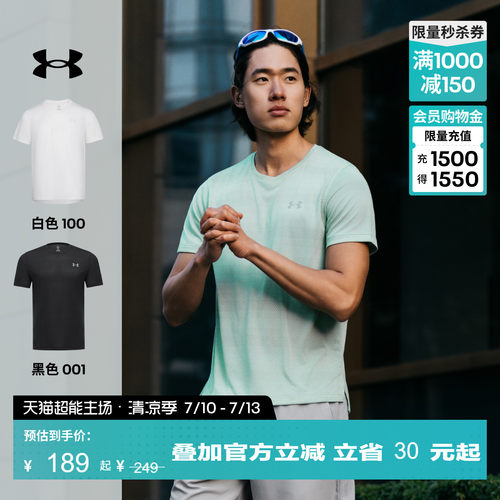 提花纹理,宽松剪裁,轻盈舒适,良好包覆