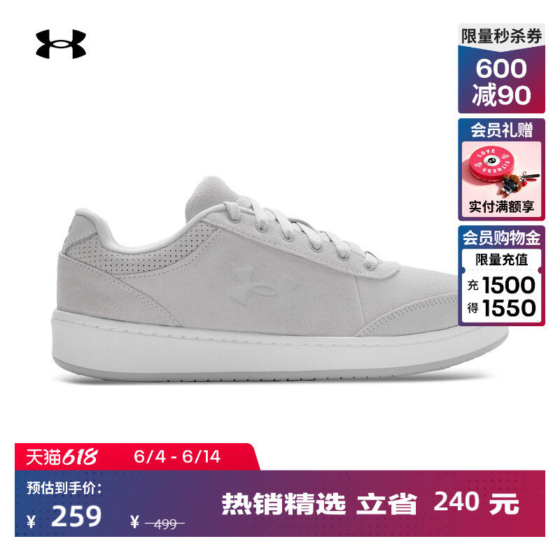 安德玛官方UA ST Court男子翻毛皮运动休闲鞋6006499