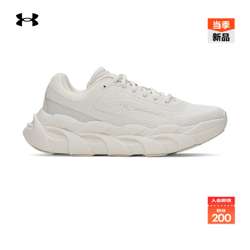 动态贴合,轻质缓震,稳固支撑,灵敏回弹