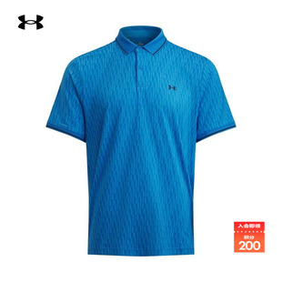 安德玛官方UA秋冬Drive 6003720 Sport男子提花高尔夫Polo衫