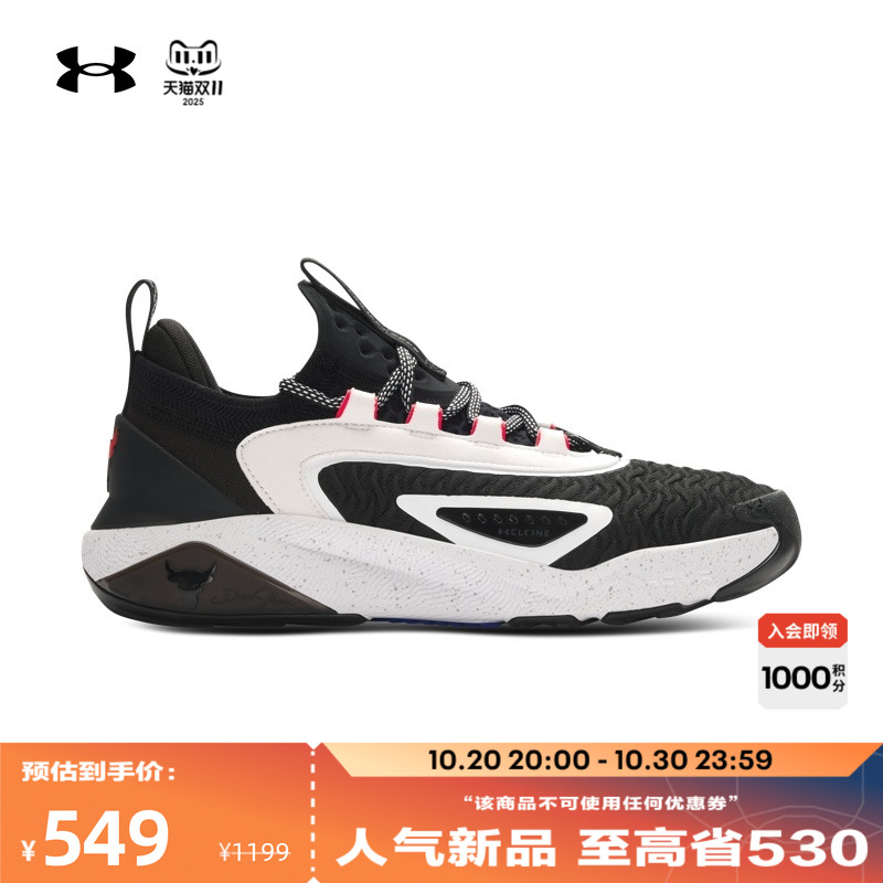 贴合稳固，舒适耐穿，轻便灵活，轻盈干爽