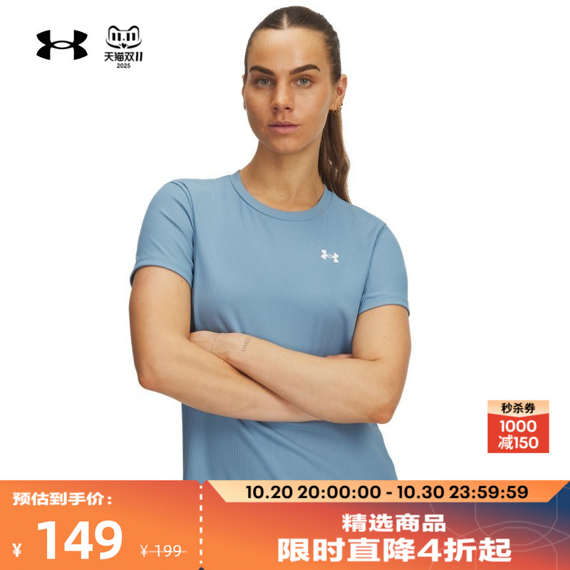 罗纹纹理,稳固贴合,触感柔软,舒适干爽
