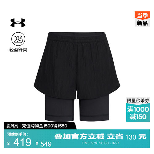 弹力贴合,干爽舒适,弹性腰带,活动自如