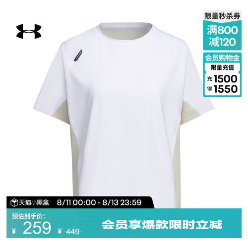 轻质针织,柔软舒适,罗纹衣领,精致时尚