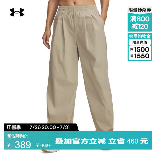 轻质舒适,稳固贴合,利落自在,灵活运动