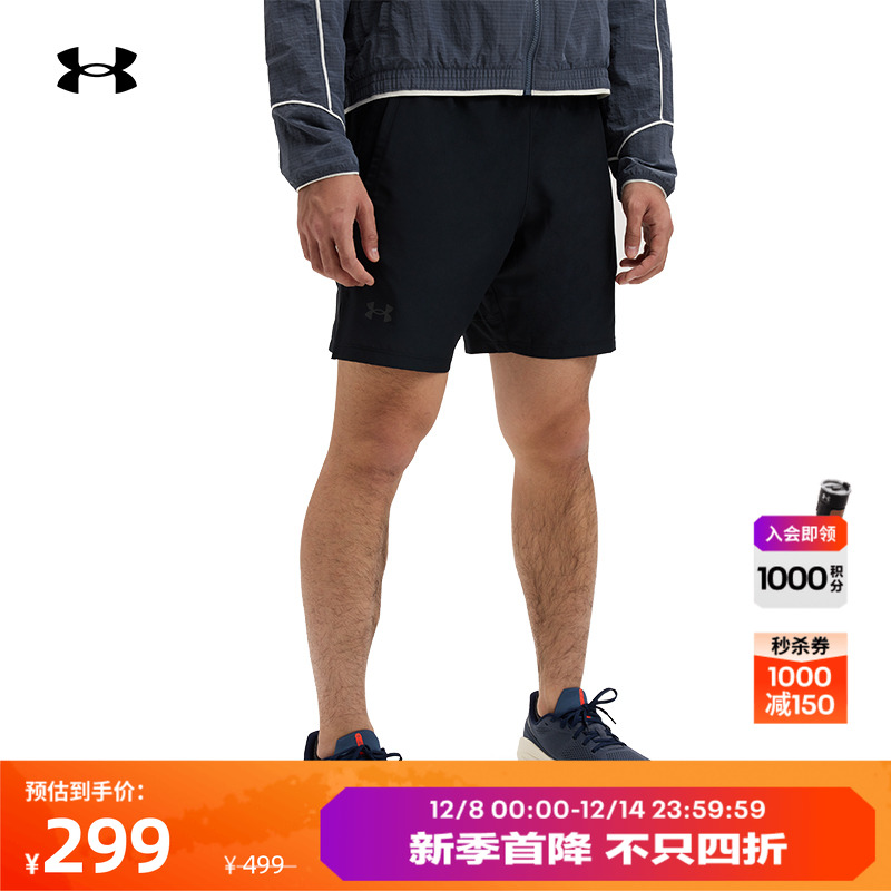 轻质结实,干爽舒适,弹性腰带,运动灵活