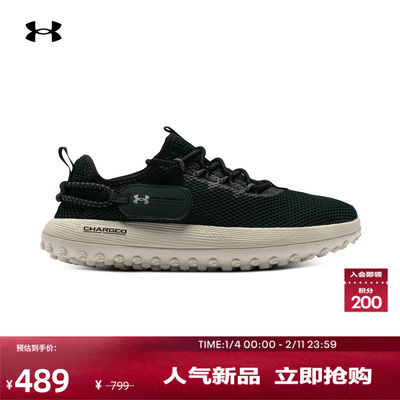 安德玛官方UA春夏Venture男子厚胎运动休闲鞋3027562