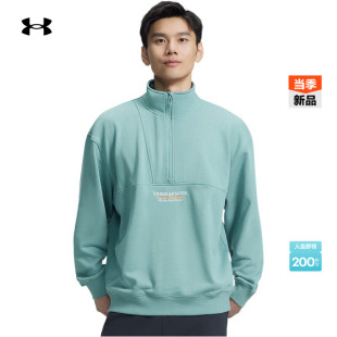 安德玛官方UA秋冬OG 4拉链卫衣6010095 96男子宽松运动休闲1