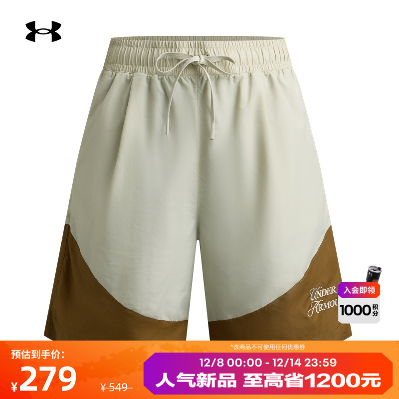 轻质舒适,弹力贴合,插手口袋,灵活运动