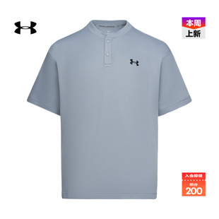 安德玛官方UA春夏Waffle Henley男华夫格运动休闲短袖T恤6007562
