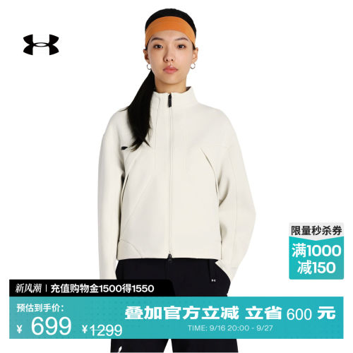 柔软针织,版型利落,舒适贴合,方便穿脱