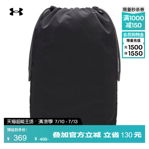 多种背携,轻质有型,分类收纳,舒适实用