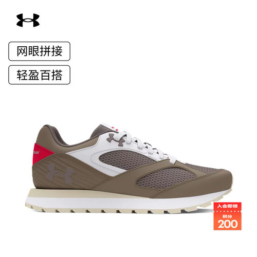 安德玛官方男子透气运动休闲鞋