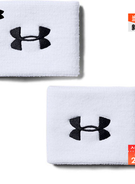 安德玛官方UA Performance男3英寸训练腕带2件装1276991