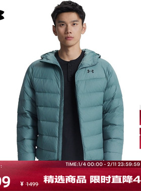 安德玛官方UA秋冬Core男子连帽运动休闲短款鸭绒羽绒服6011315
