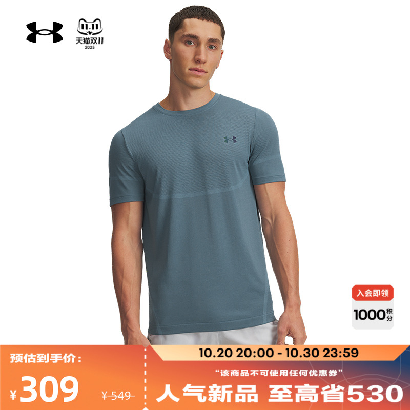 干爽舒适,柔软贴身,运动灵活,亮丽自信