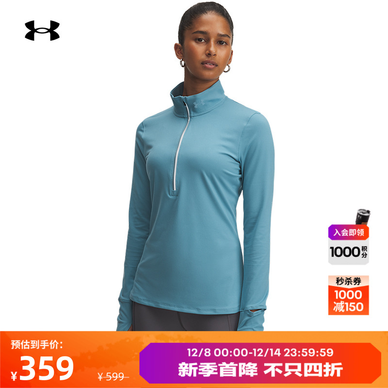 柔软舒适,灵活轻便,宽松设计,易于混搭