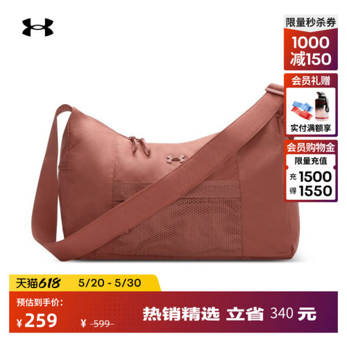 轻松收纳,重量均衡,简单易用,时尚简约