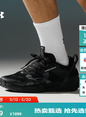 安德玛官方UA春夏Reign XT男女缓震运动训练鞋