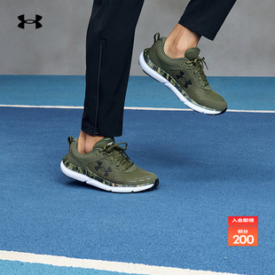Camo男子运动跑步鞋 3027036 Assert 安德玛官方UA春夏Charged