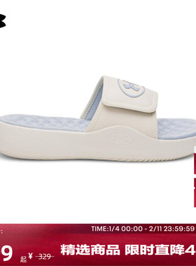 安德玛官方UA Ignite Pro 8女子轻便运动休闲拖鞋6000033