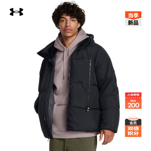 柔软舒适,出色保暖,自主调节,稳固贴合