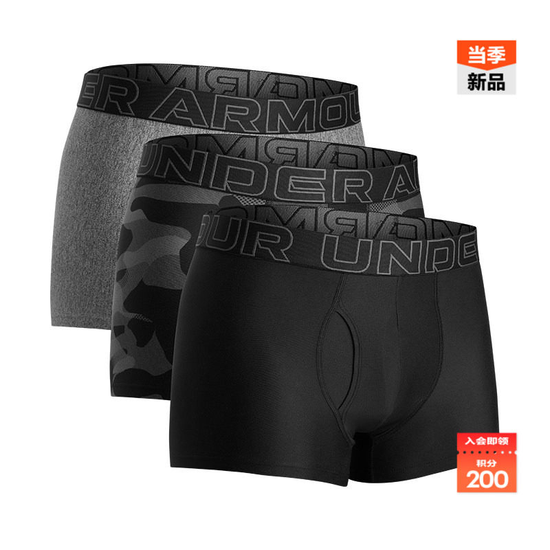 安德玛官方UATech Boxerjock男子3英寸运动休闲内裤-3条装1387419,运动服/休闲服装,运动内裤,淘宝优惠券,粉丝福利购,淘宝优惠卷