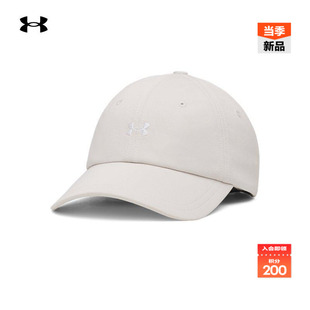 安德玛官方UA春夏Blitzing Low女子可调节运动休闲帽6009335