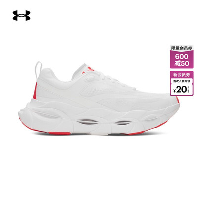 安德玛官方【库里同款】UA Halo Racer男子轻质运动跑步鞋6007639