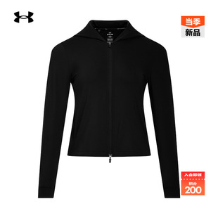 安德玛官方UA秋冬Drive女子连帽高尔夫运动外套1389971