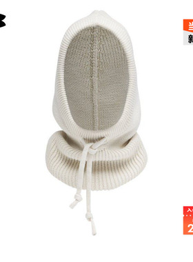 安德玛官方UA秋冬Halftime女子连帽运动休闲围脖6005109