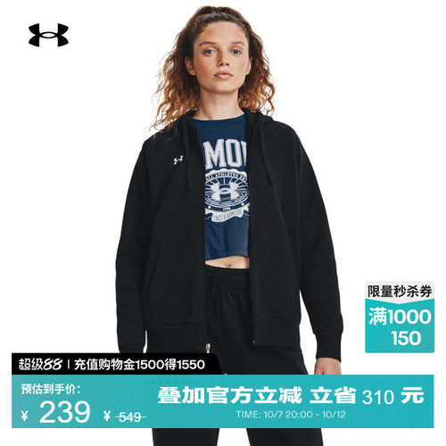 柔软轻盈,舒适保暖,罗纹贴合,灵活自如
