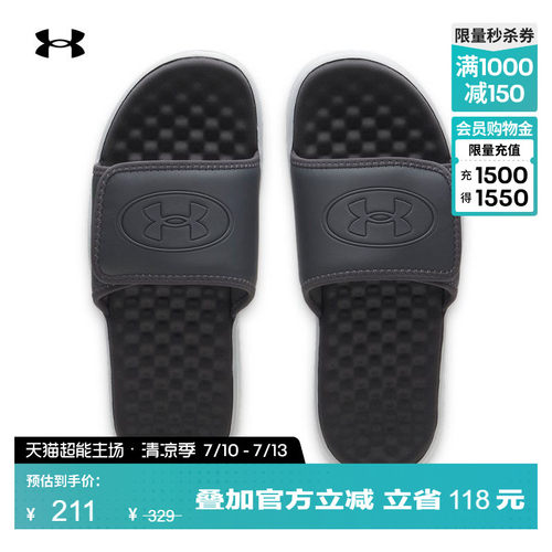 抓地力强,稳固支撑,加高设计,柔软舒适