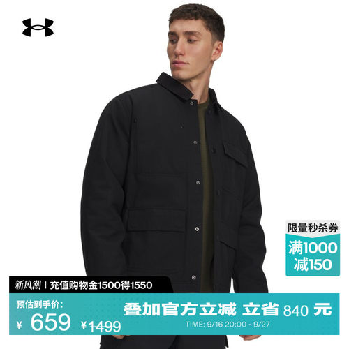 挺括利落,保暖舒适,稳固贴合,灵活运动