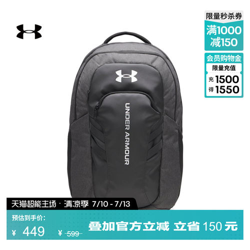 平衡重量,安全收纳,省力背携,双重用途
