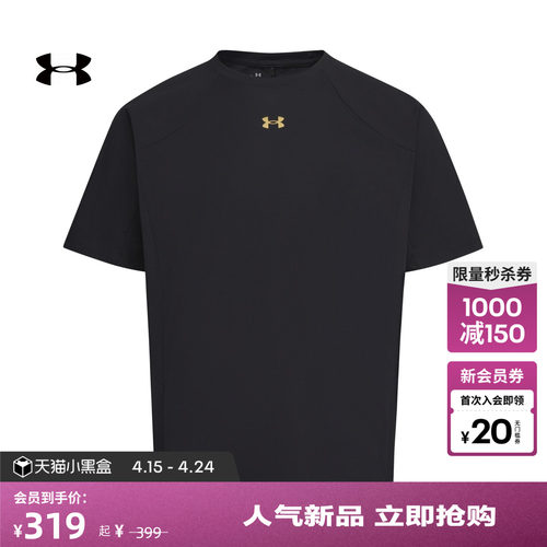 舒适自在,宽松休闲,精致时尚,弹力贴合