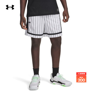 安德玛官方UA秋冬Zone 6005960 Pro男子网眼篮球运动7英寸短裤