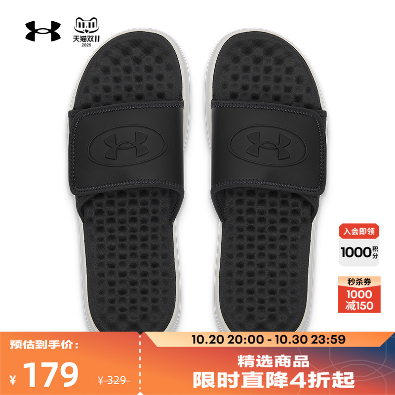 抓地力强,稳固支撑,加高设计,柔软舒适