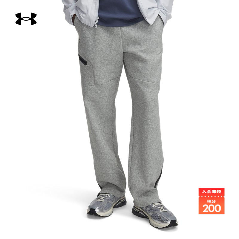 安德玛Unstoppable长裤