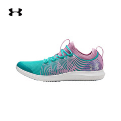 Under Armour 安德玛 UA女童 Infinity 2 运动鞋跑步鞋-3022090